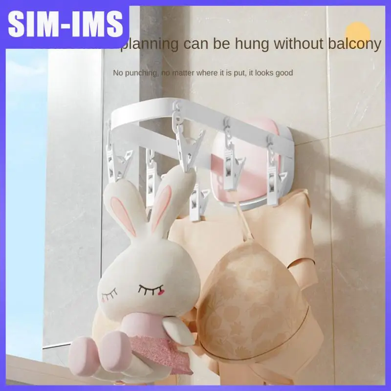 

Sock Drying Clip Storage Underwear Bra Suspension Wall Hanging Without Punchin Classification And Differentiation Of Air Drying