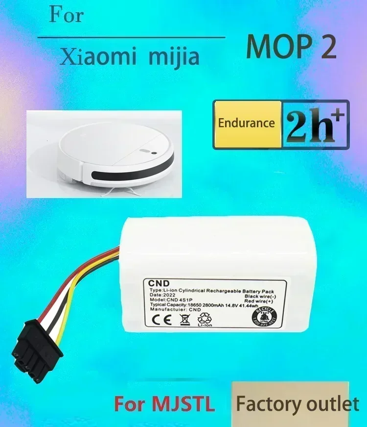 Аккумулятор N011-4S1P 14 4 В 3400 мАч/2800 мАч для робота-пылесоса Xiaomi Mi Robot Vacuum Mop 2 Lite MJSTL