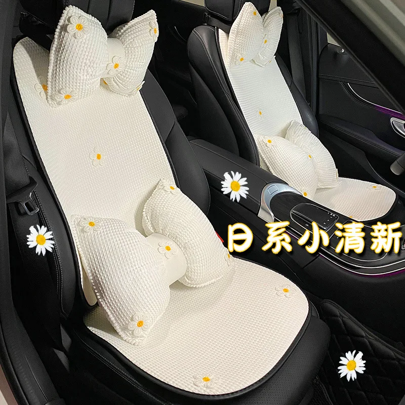 

Little Daisy car cushion set cute small fresh ice silk four seasons universal seat cushion headrest waist
