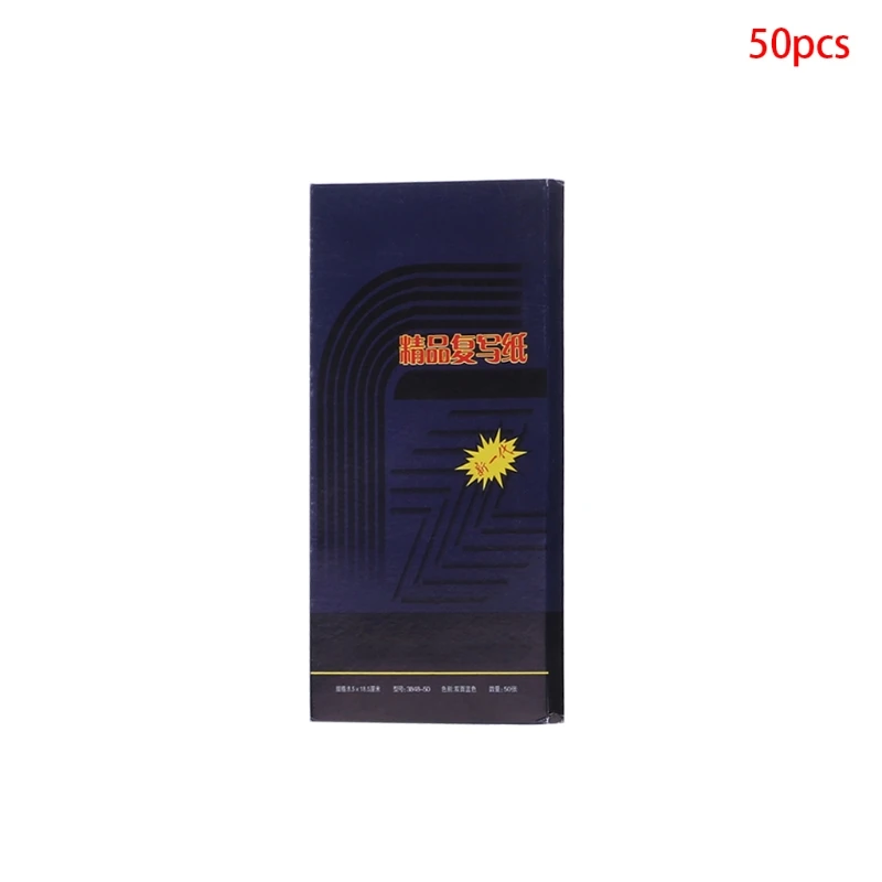 

50 листов двусторонний карбоновый копировальный трафарет переводная бумага канцелярские принадлежности