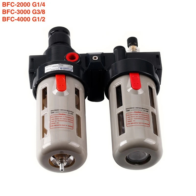 

Воздушный фильтр BFC2000 G1/4, BFC3000 G3/8, BFC4000 G1/2, регулятор давления, смазочный клапан, пневматический компрессор, масло, вода, сепаратор