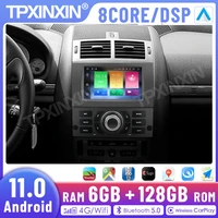 2 din support jbl android 11 0 for peugeot 407 2004 2010 car radio multimedia player head unit gps navigation auto dsp carplay