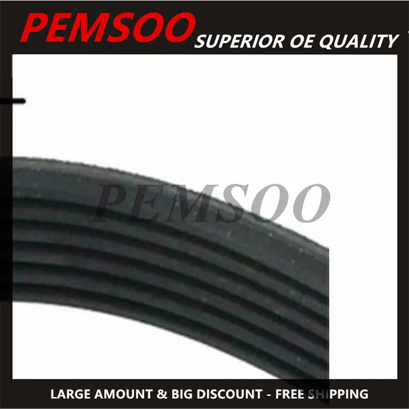 Поливентилятор SKF V ребристый ремень VKMV 6PK1517 55565464 6PK1520 8640 601520 8640601520 для Aveo высшего