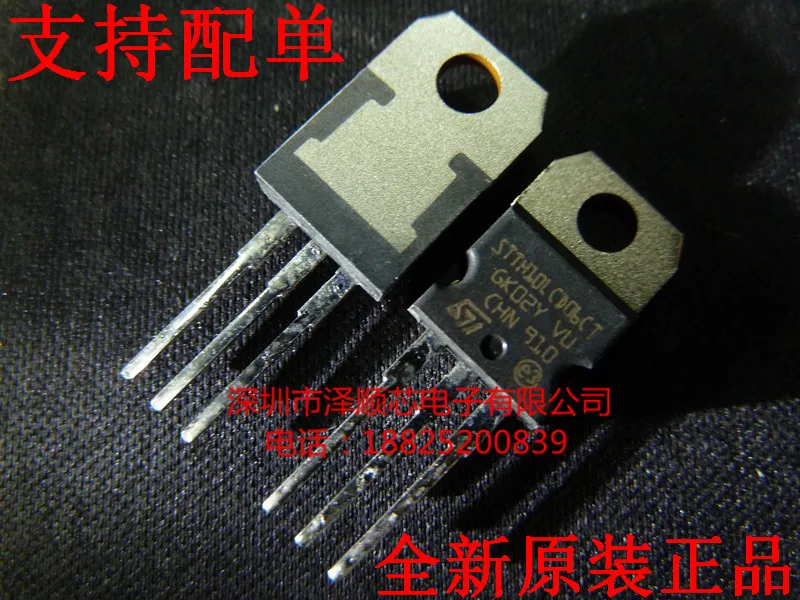 

30 шт. Оригинальный Новый выпрямительный диод TO220 STTH10LCD06CT