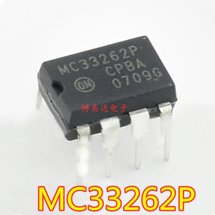 

20PCS/LOT MC33262P DIP-8