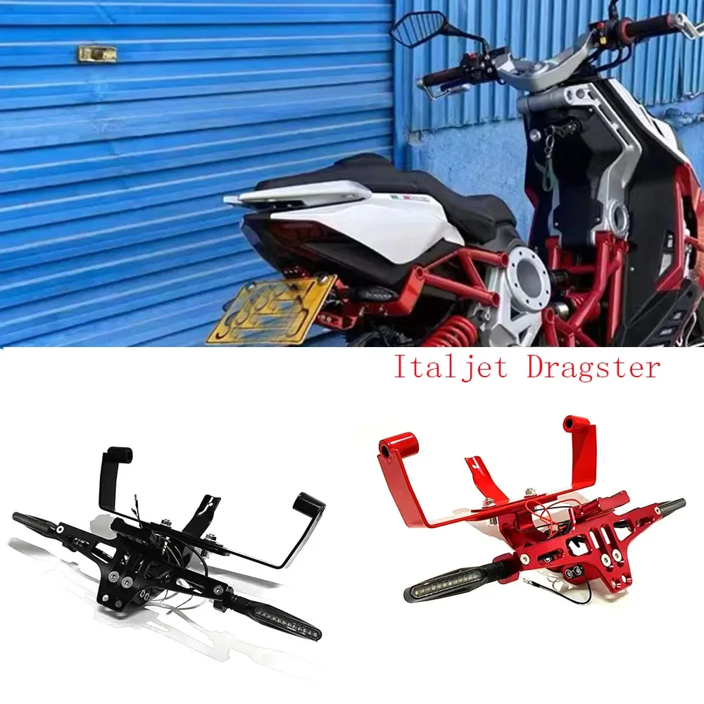 Подходит для italjet dragster 200/250i/15.400 kennzeichen halterung мигалка lampe