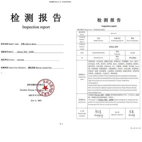 Смартфон Samsung Galaxy S24, 12/256ГБ, global, Восстановленный