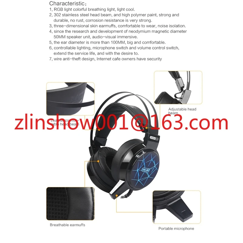 Игровая гарнитура Salar C13 проводные стереонаушники для ПК наушники с микрофоном