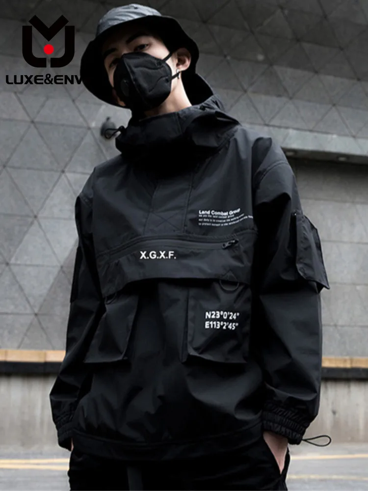 

Куртка мужская черная с капюшоном и карманами, на весну/лето