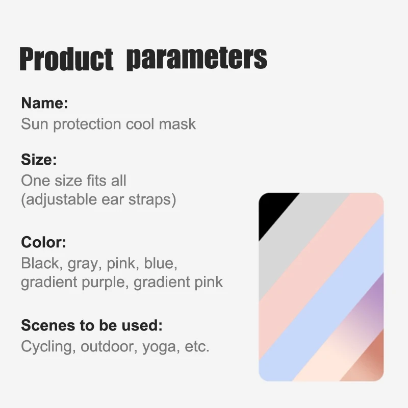 Женские ледяные шелковые брифы многоразовые Угловые солнцезащитные блоки для