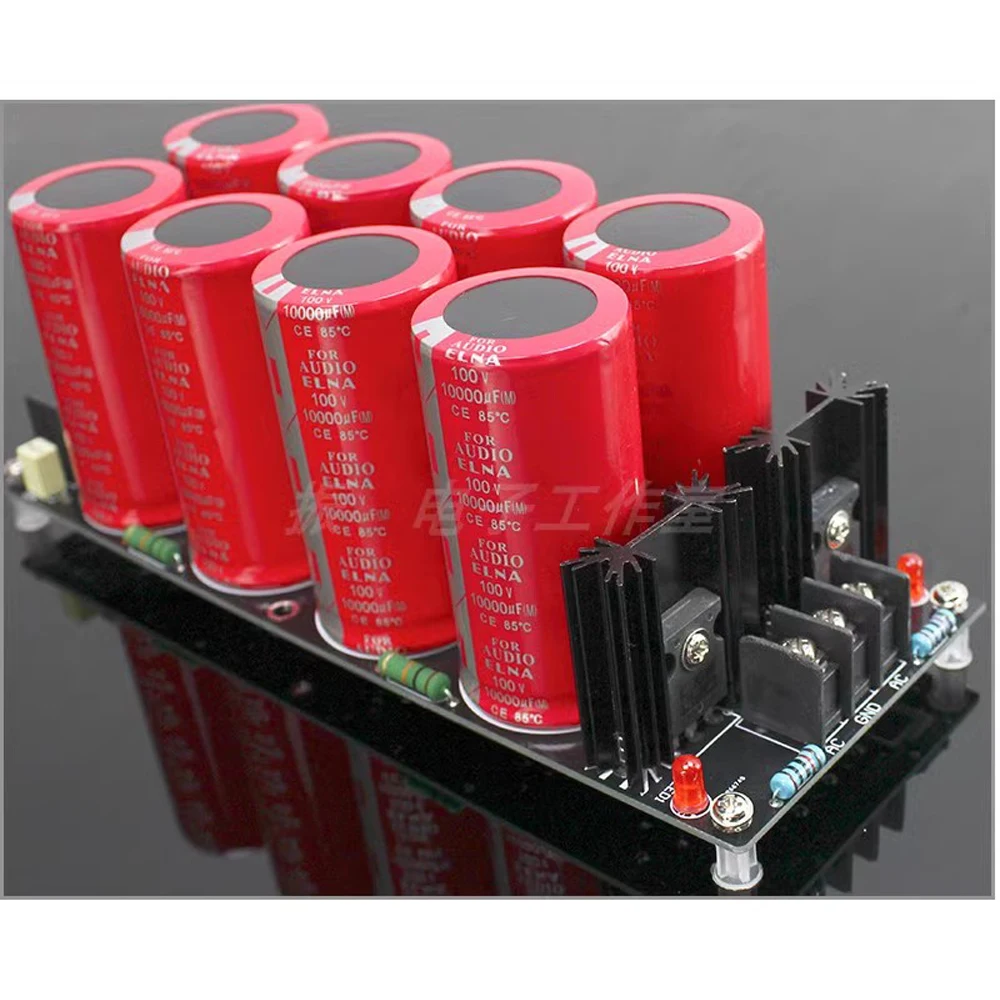 Фото ELNA 8*10000UF 100V Schottky выпрямительный фильтр плата питания аудио усилитель №1