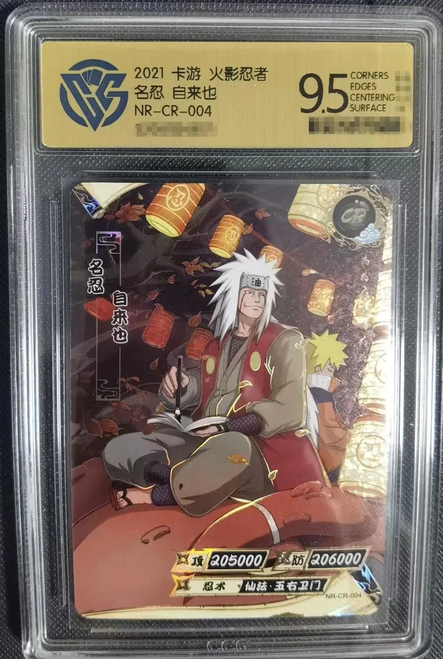 Оригинальная карточка KAYOU из Наруто полная серия оценочная gcc 9 5 Scorecard Hyuga Hinata Yuna