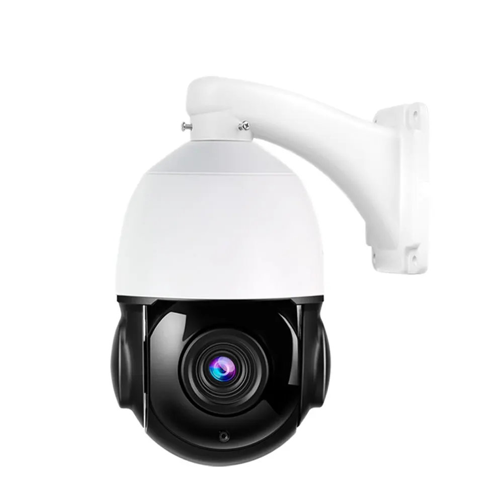 

Lyvnal IP-камера видеонаблюдения 5MP