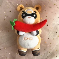 22cm anime genshin impact xiangling guoba gouba plush doll kawaii cartoon cosplay accessories toys