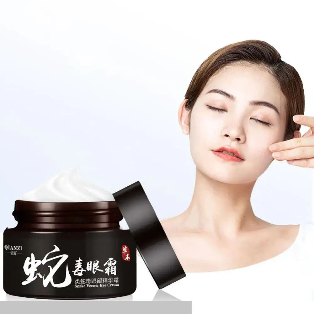 

1 шт., крем для кожи вокруг глаз, от Тёмных кругов и морщин