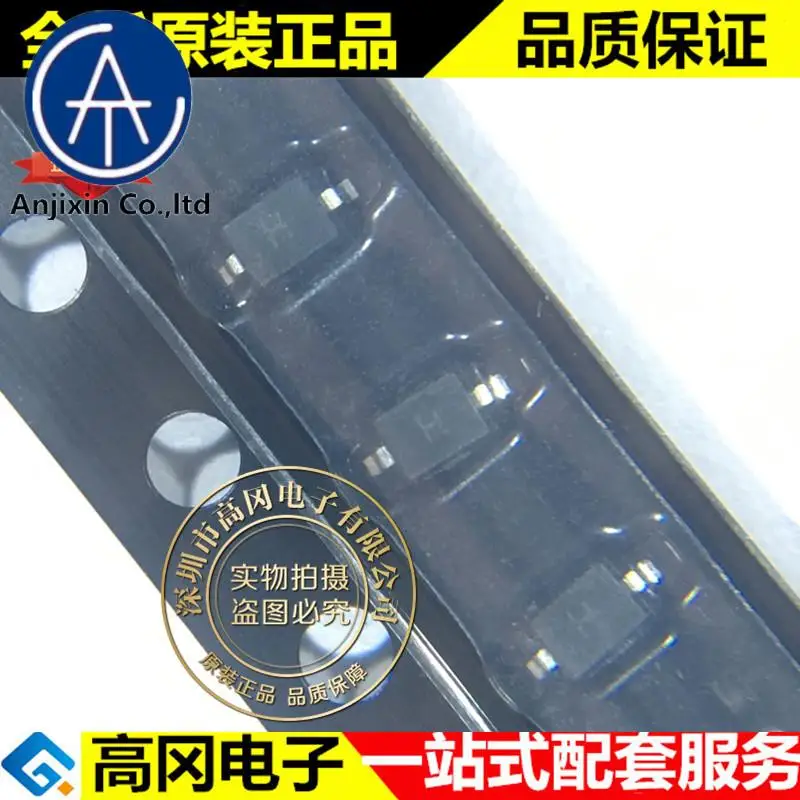 

100 шт., 100% оригинальный новый, лучшее качество, CESDBLC5V0D3 SOD323 Silkscreen H 5V, двунаправленная стандартная