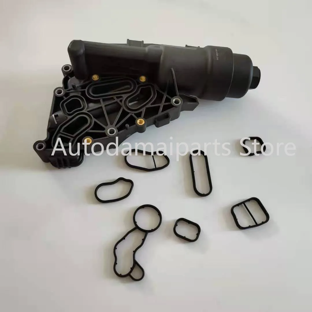 

Масло охладитель в сборке 11428585235 для BMW 2 серии F45 F46 X1 F48 X2 F39 MINI F56 MINI F55 Clubman F54 Cabrio F57 Countryman F60