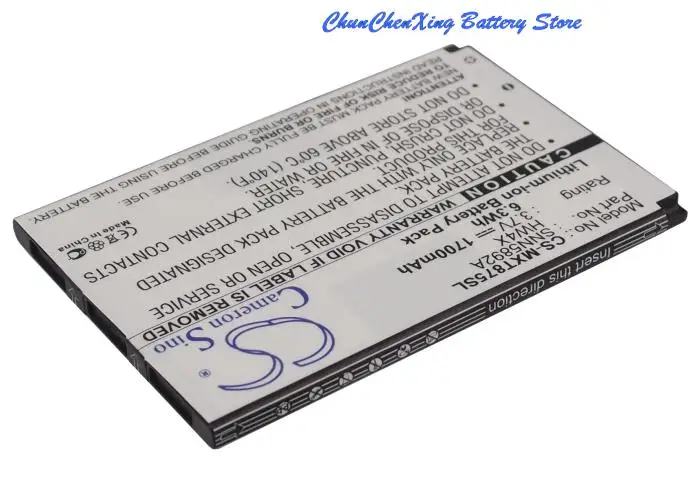 Высококачественный аккумулятор Cameron Sino 1700 мАч HW4X SNN5892A для Motorola MB865 ME865 MT917 X550 XT553 XT788