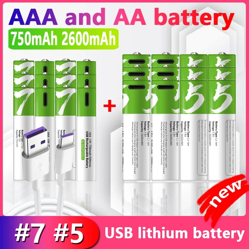 

USB C-type 1.5v 750mAh 2600mAh AA and AAA rechargeable batteries Quick charging small fan lithium-ion batteries+free shipping