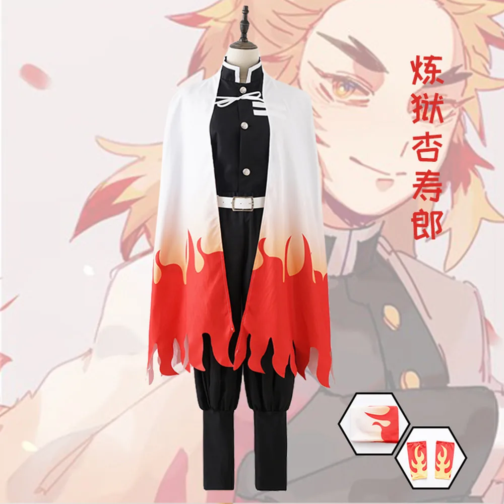 Anime Kimono Cosplay Demon Slayer Rengoku Kyoujurou Kimetsu no Yaiba Kids Adult Costume Kimonos