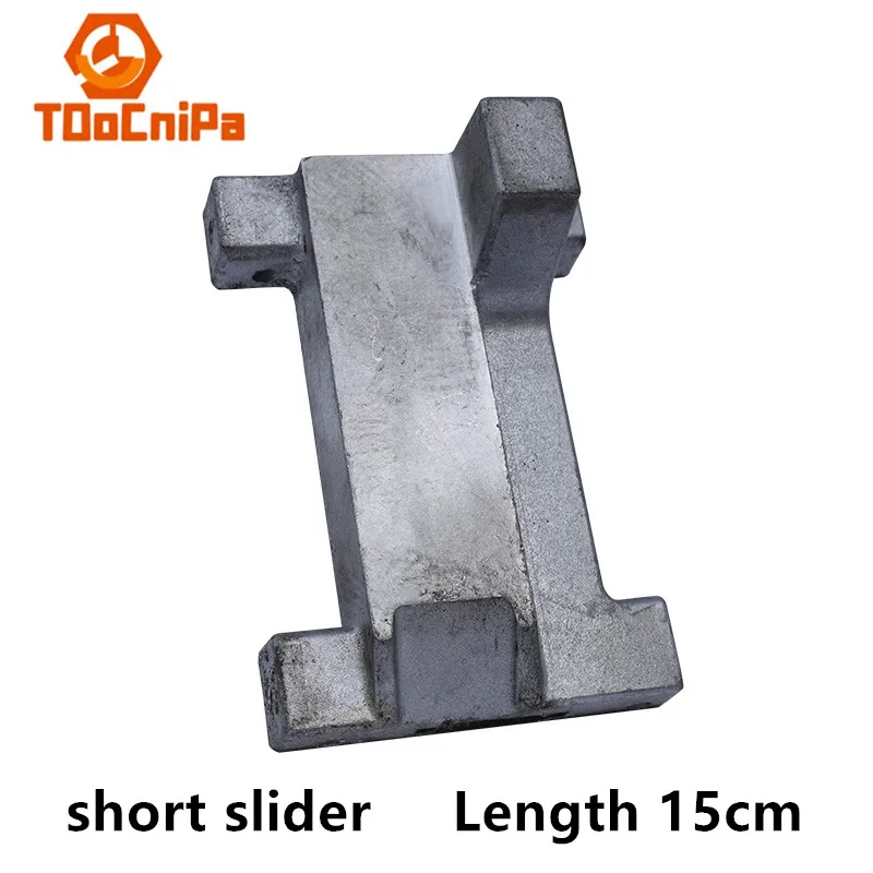 

Stone bridge cutting machine infrared accessories stroke slider left and right limit aluminum slider mechanical accessories