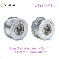 gt2 2gt 40 teeth synchronous timing idler pulley bore 5678101215mm with bearing for 610mm belt 3d printer accessories