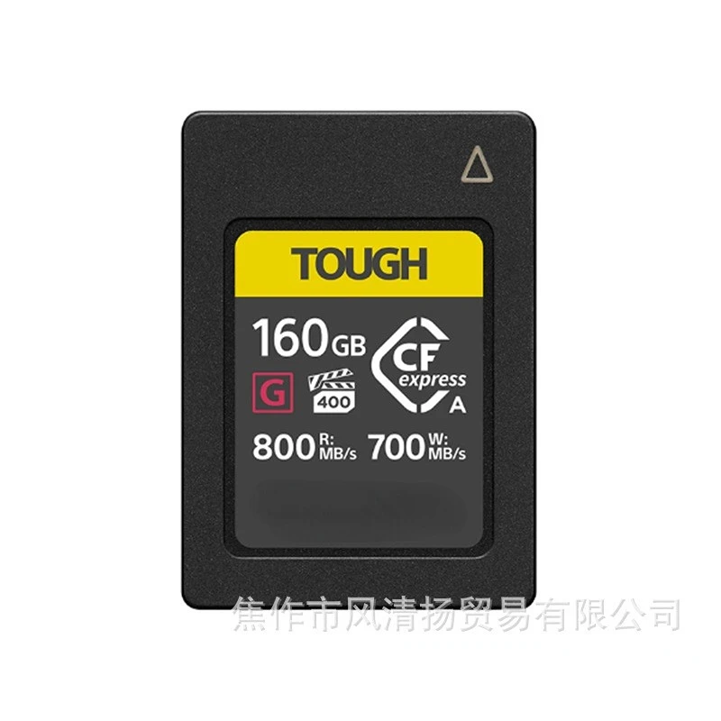 

Карта памяти для Sony CEA-G160T 160gb CfE для Cfexpress Typea