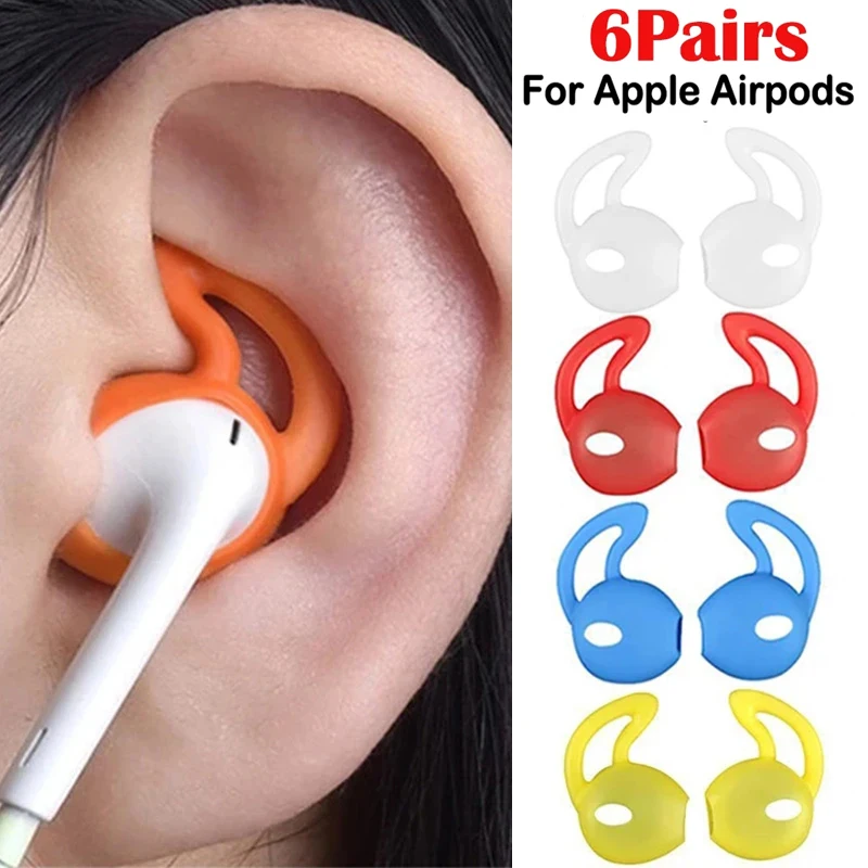 1/3/6 пар мягких силиконовых насадок-вкладышей чехол для Apple Airpods защитные амбушюры