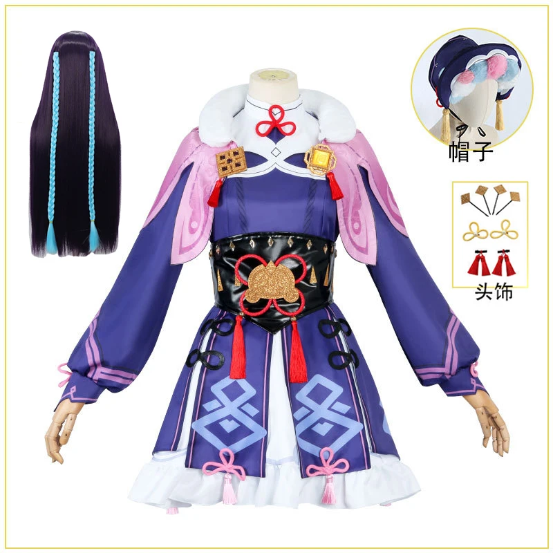 

Женский костюм для косплея из игры «Genshin Impact YunJin»