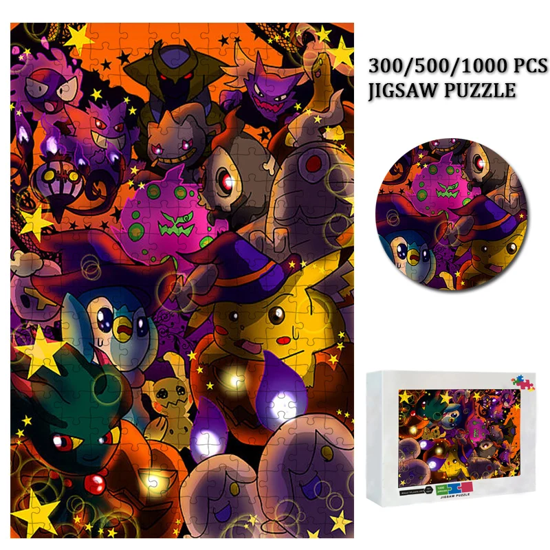 

Пазлы «Покемон Пикачу», 300/500/1000 шт.