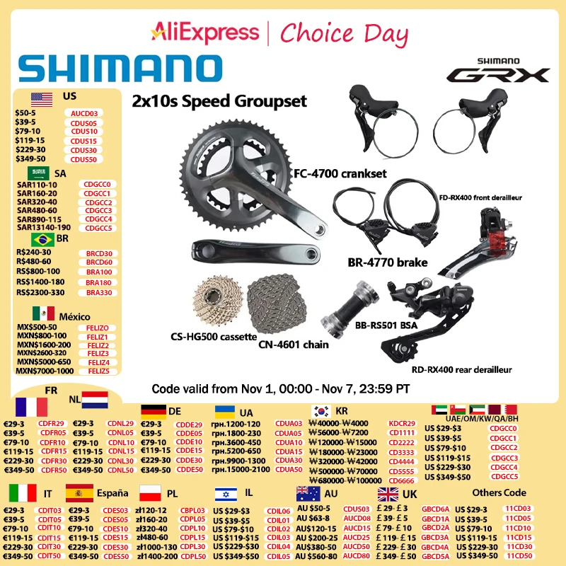 Гидравлический дисковый тормоз Shimano 4700 4770 задний переключатель RX400 GRX FD кассета