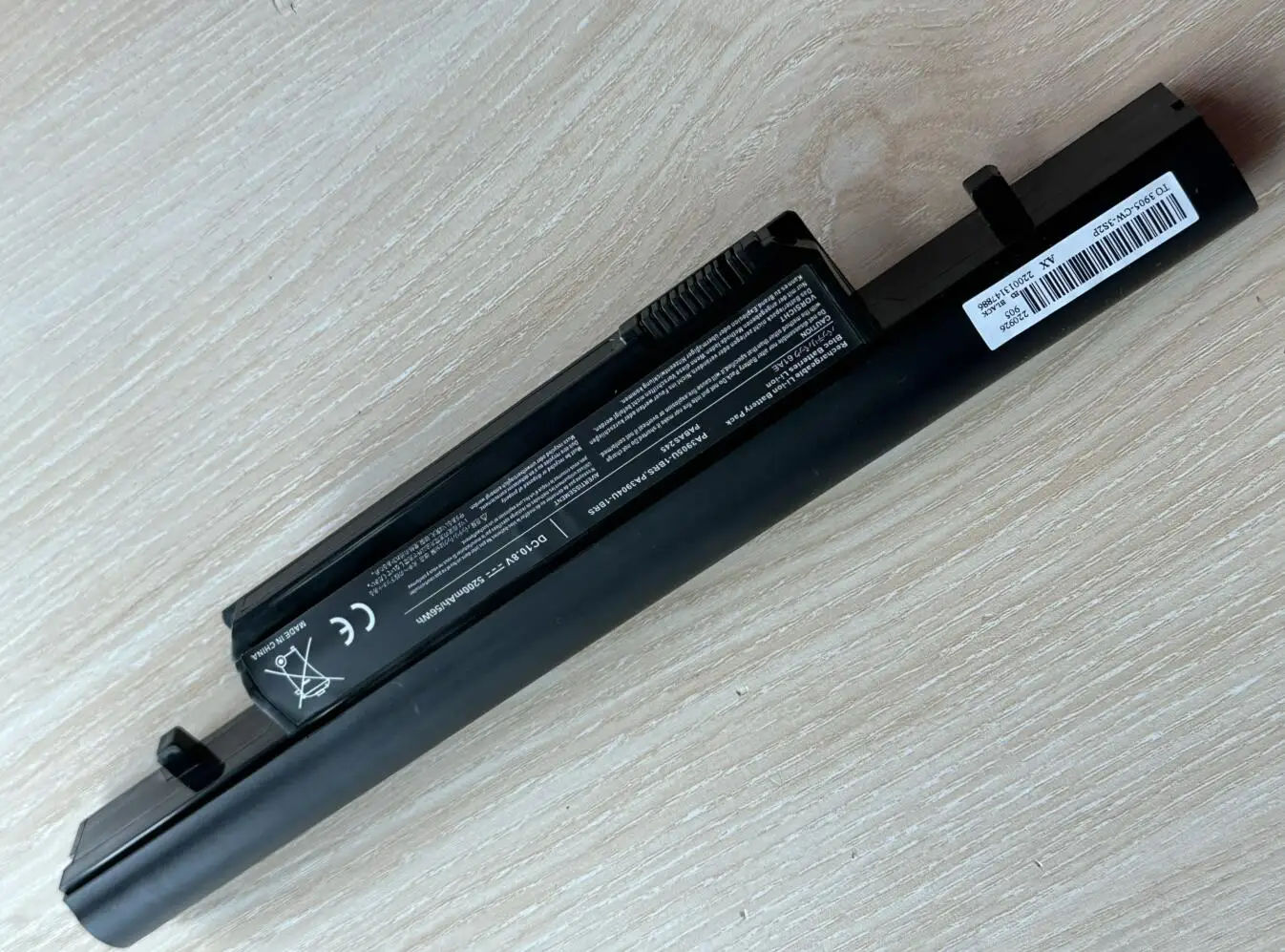 Аккумулятор для Toshiba PABAS245 PABAS246 Dynabook R751 R752 Satellite R850 R950 PA3904U-1BRS PA3905U-1BRS