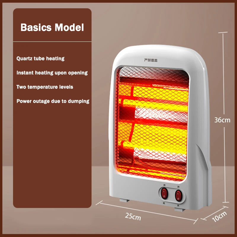 

Портативный электрический обогреватель DMWD 400/800Вт