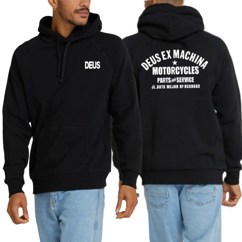 DEUS EX MACHINA велосипедная куртка мужская толстовка с капюшоном в стиле хип-хоп тренд