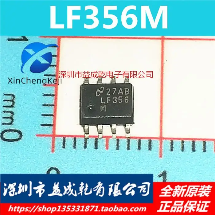 

30pcs original new LF356M LF356MX LF356 SOP8 Operational Amplifier Chip