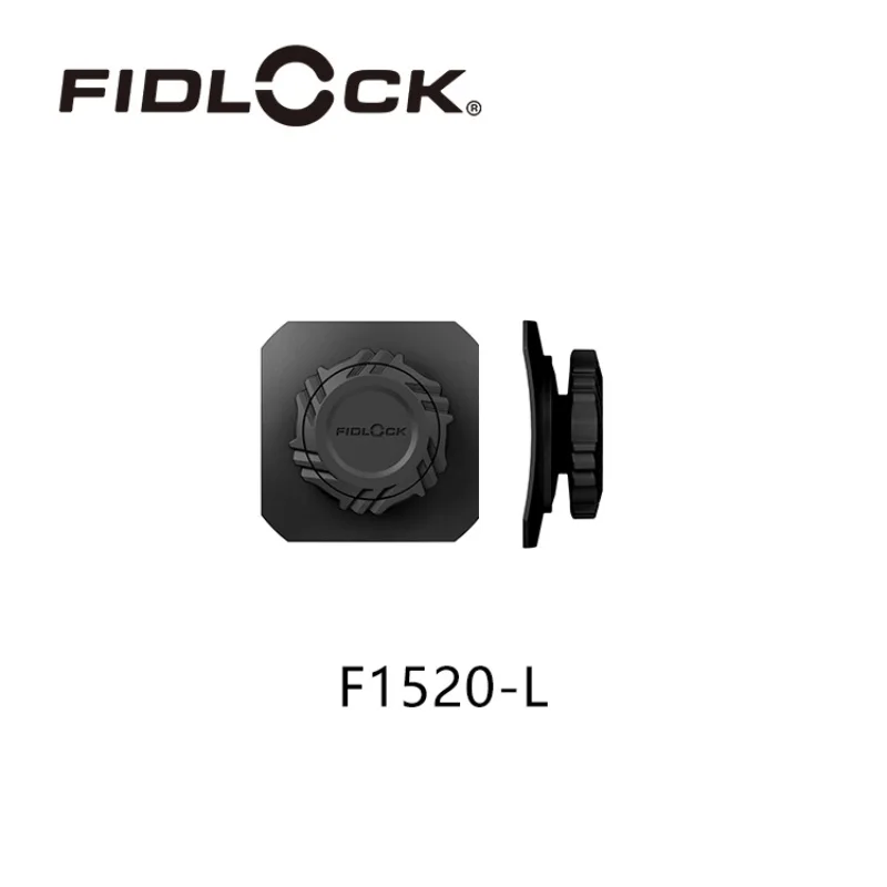 Функция лебедки FIDLOCK WINCH, магнитная пряжка, быстросъемная пряжка, магнитная присоска, магнитная пряжка (art.: 3920ce8940aec) - 3920ce8940aec