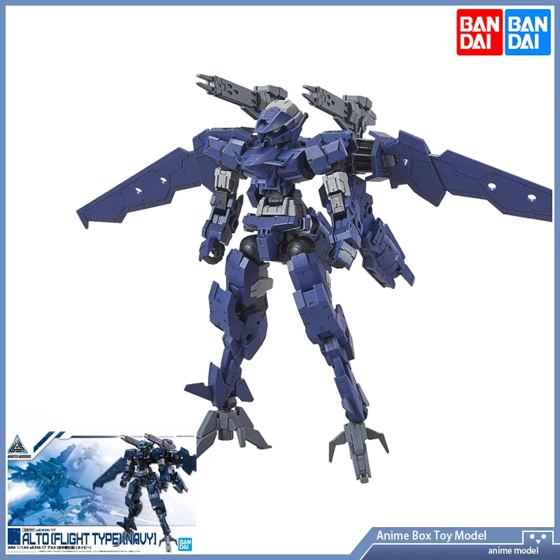 Bandai 30 мм, минуты, 1/144 детской модели, тип полета, фигурка наужного аниме, игрушечный подарок, оригинальный товар [eEXM-1]