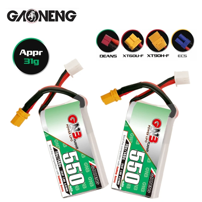 

Обновленная литий-полимерная батарея GNB 2S 7,4 в 550 мАч для батарея для Emax babyhawk Micro aircraft Mini Quadcopter FPV Racing Drone 7,4 V Battery