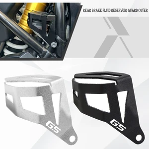For BMW R 1200 1250 GS ADV GS LC Motorcycle Rear Brake Pump Fluid Tank Oil Cup Reservoir Guard Cover Protector R1200GS R1250GS