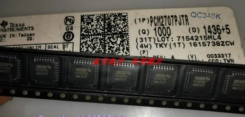 

PCM2707PJT PCM2707PJTR