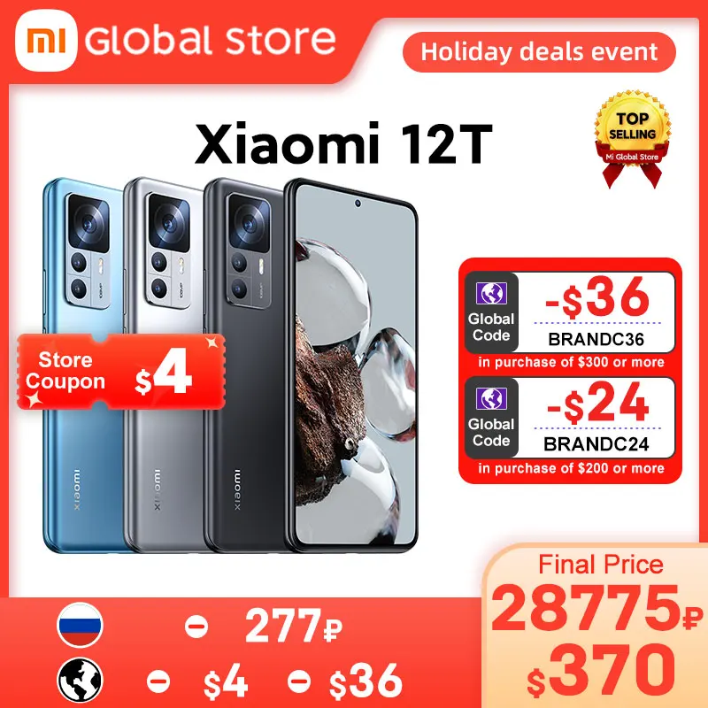 Global Version Xiaomi 12T Smartphone 128GB/256GB MediaTek Dimensity 8100-Ultra 108MP Camera 120Hz Display 120W