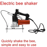 electric bee shaker bee removal machine bee shaking machine beehive shaker
