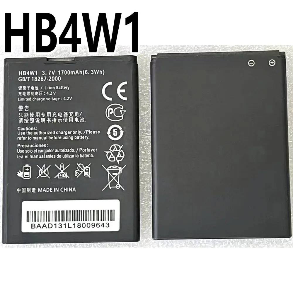 Новая аккумуляторная батарея HB4W1 для Huawei G510 T8951 U8951d Y210c C8951 C8813 C8813D Y210C G520 Y210