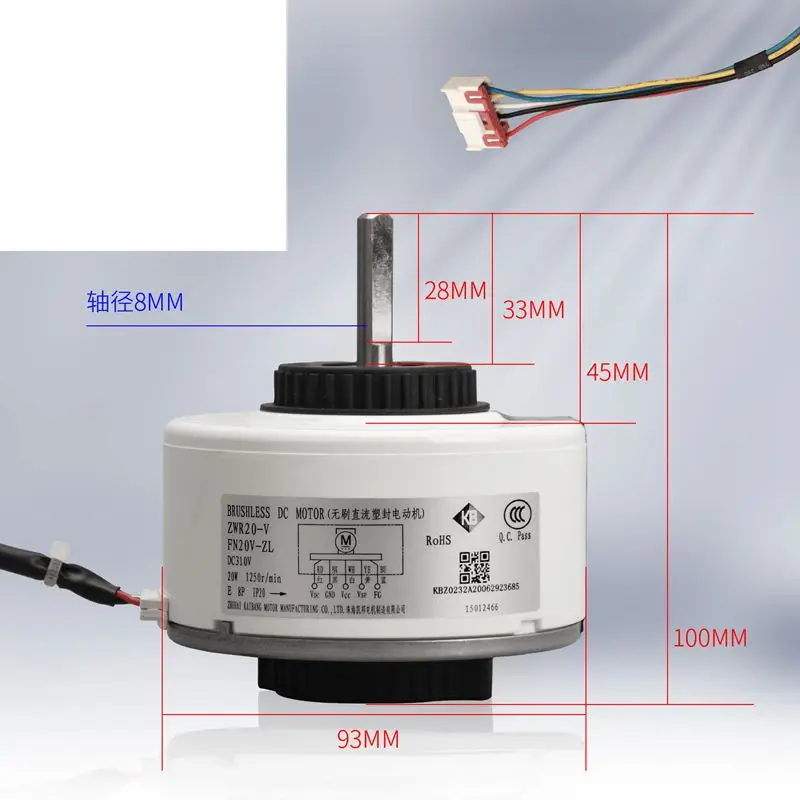 Подходит для Φ DC310V 20W