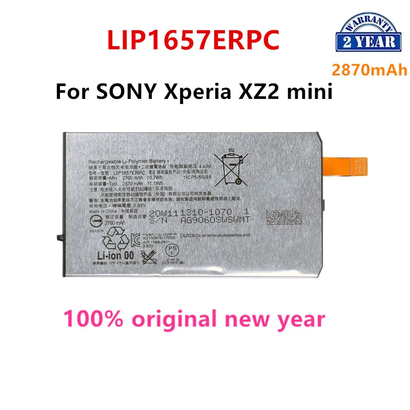 Новый Сменный аккумулятор 2870mAh LIP1657ERPC для Sony Xperia XZ2 Compact XZ2 Mini H8324 H8314 SO-05K аккумулятор для телефона