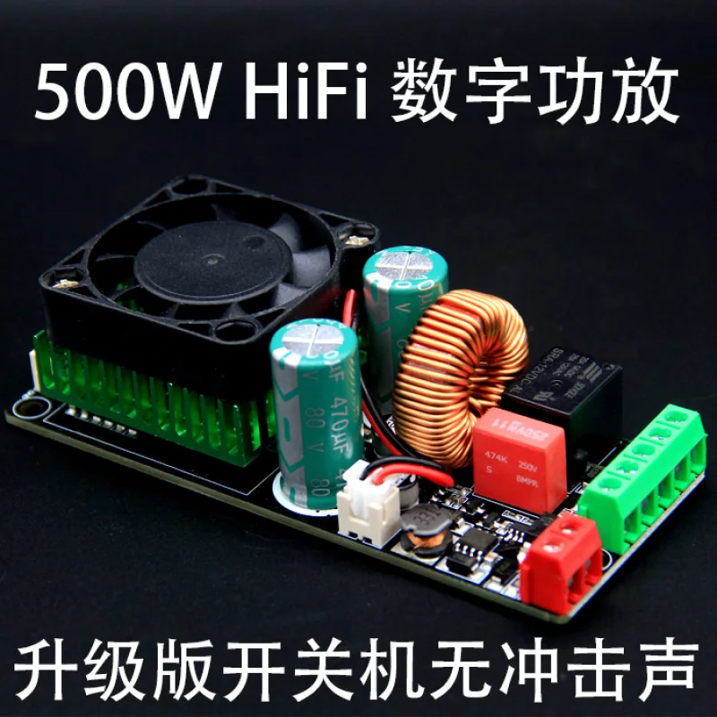 

High Power 500W Class D HIFI Digital Power Amplifier Board/finished Product/mono/ultra LM3886/IRS2092S