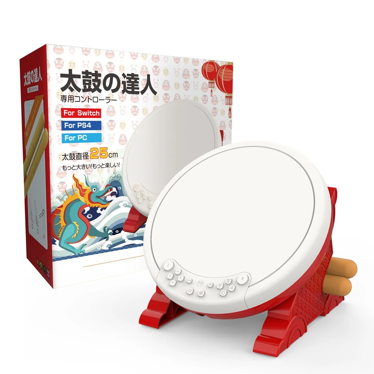 

IINE Taiko Drum Master For Nintendo Switch