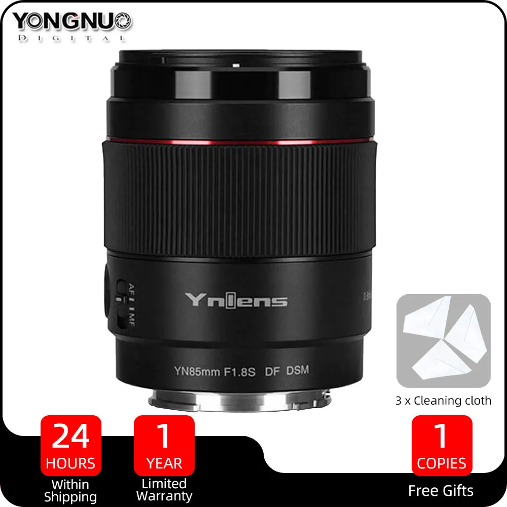 

YONGNUO YN85mm F1.8S DF DSM AF/MF Large Aperture Camera Lens for Sony E mount Cameras A9 A7RII A6600 Full Frame Portrait Lens