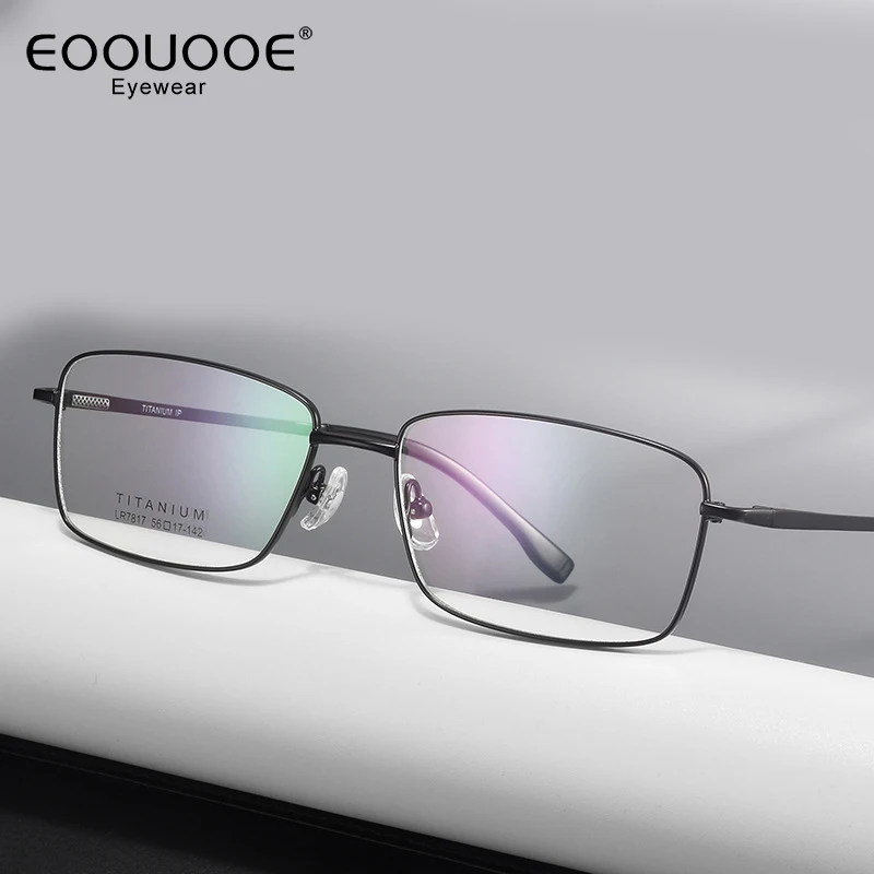 EOOUOOE Оправа для очков из титана 56 мм мужские