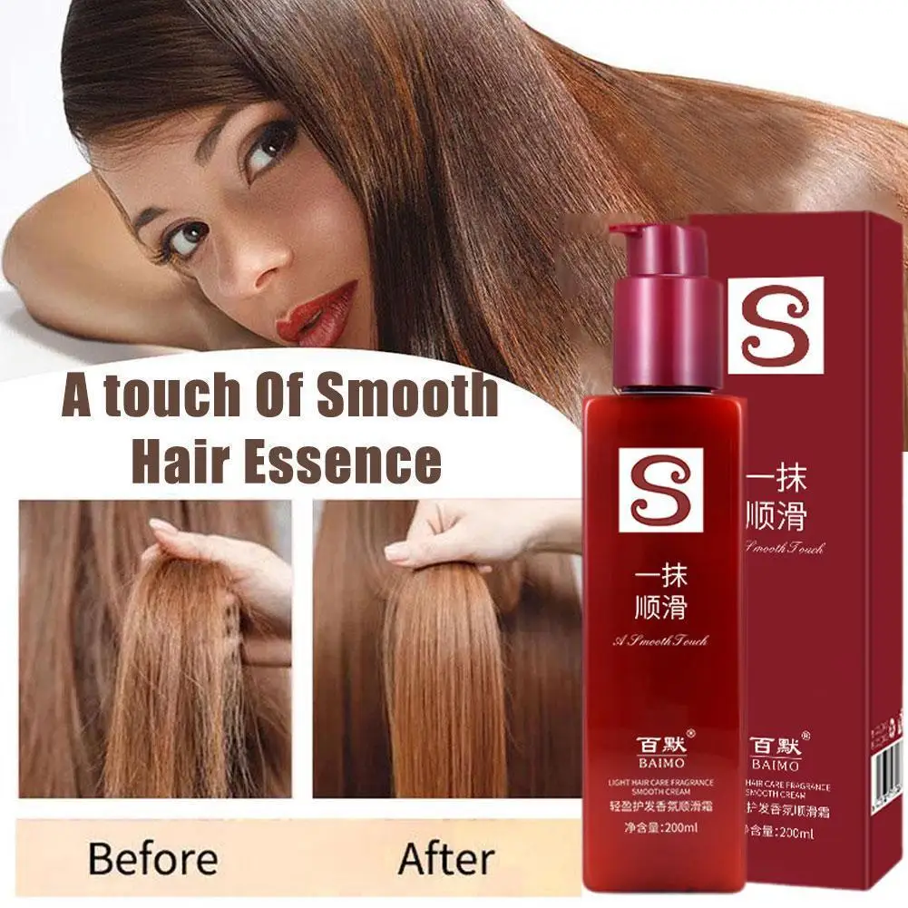 

Conditioners Smooth Hair Care Essence Leave-in Perfume Elastic Conditioner Repair Hair Damaged By Ironing and Dyeing Hair Mask